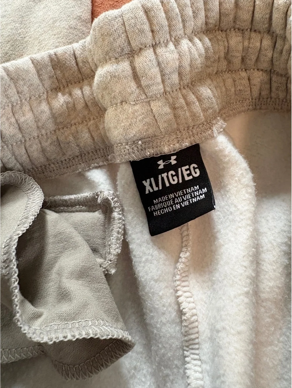 Under Armour Men's XL Tan/ Gray Fleece Sweatpants